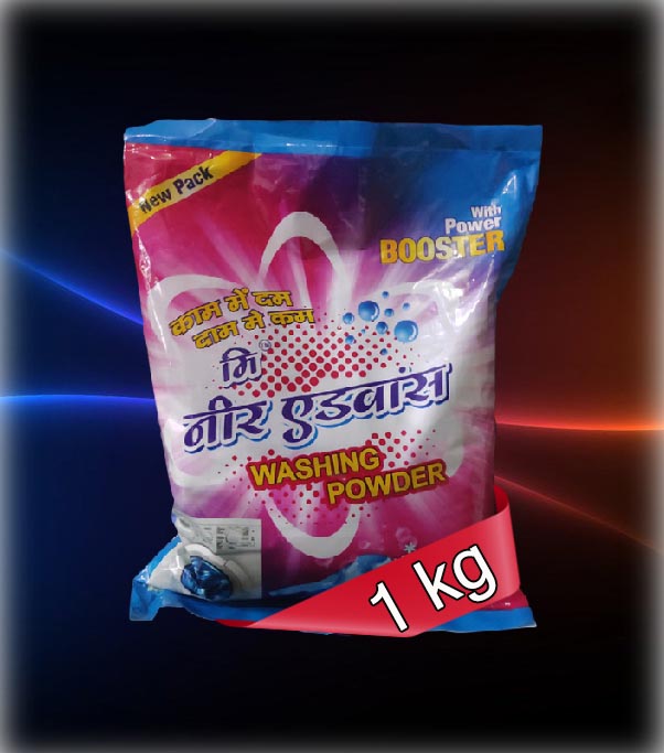 mr._neer_advance_washing_powder