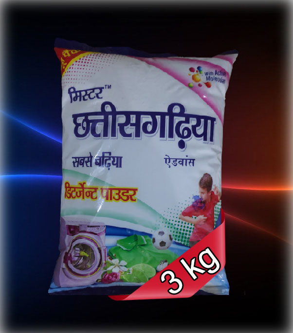 mr._chhattisgarhiya_advance_detergent_powder